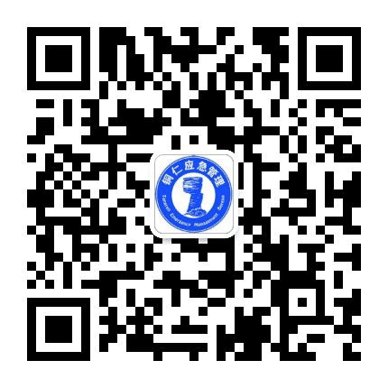 铜仁应急管理公众号二维码