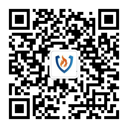 燃气安全智能管家公众号二维码