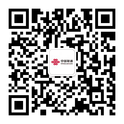 唐山联通客户俱乐部公众号二维码