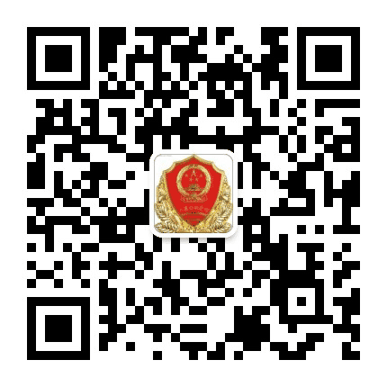 高新区工商局服务平台公众号二维码