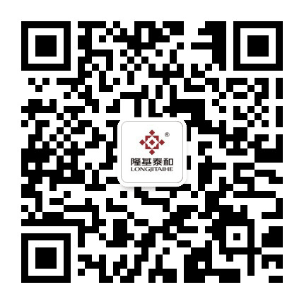唐山隆基泰和公众号二维码