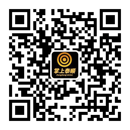 掌上泰顺公众号二维码