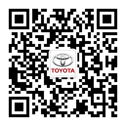 保定通泰丰田公众号二维码
