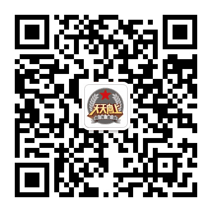 揭阳市天天向上教育公众号二维码