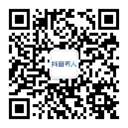 头条寻人公众号二维码
