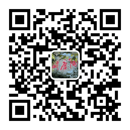 陶唐峪公众号二维码