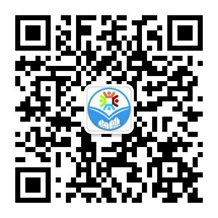 团结新村街道办事处公众号二维码