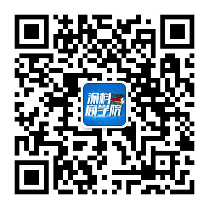 涂料商学院公众号二维码