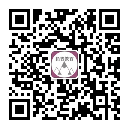 杭州市余杭区拓普教育培训学校公众号二维码