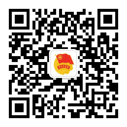 赤峰共青团公众号二维码
