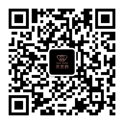 天王表郑州服务中心公众号二维码