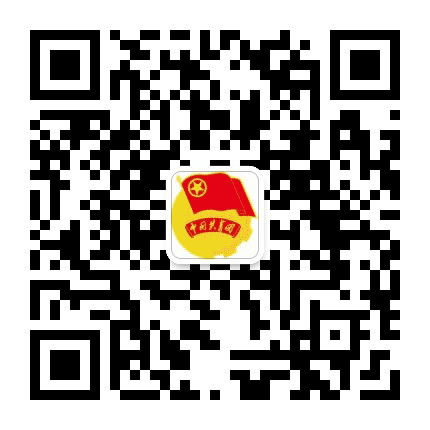 青春山青公众号二维码