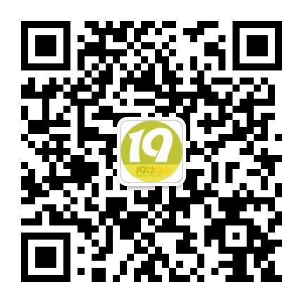 桐乡19楼公众号二维码