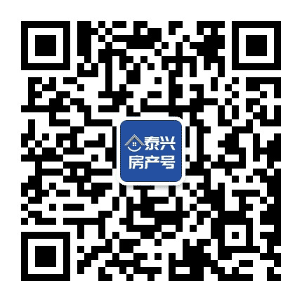 泰兴吃喝玩乐购公众号二维码