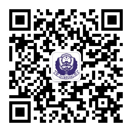大陆派出所公众号二维码