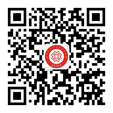 广东省天行健慈善基金会公众号二维码