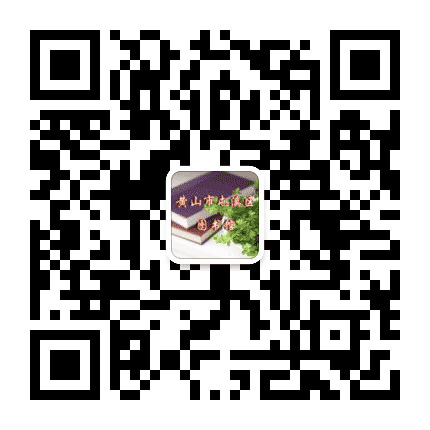 屯溪区图书馆公众号二维码