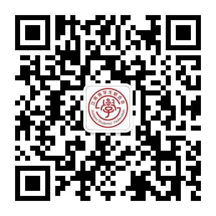 团学苏刊公众号二维码