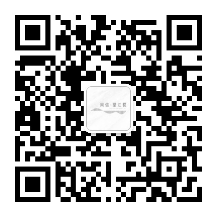 同信望江悦公众号二维码