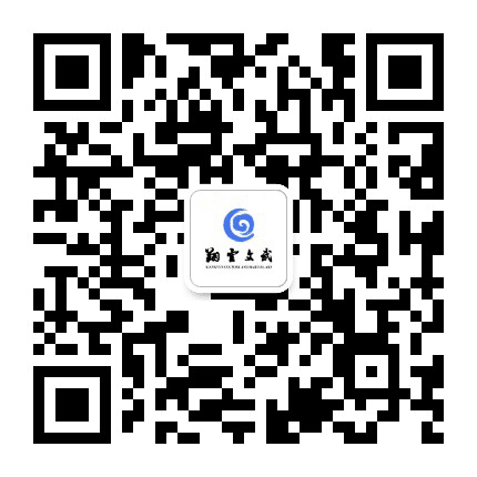 翔雲文武教育公众号二维码