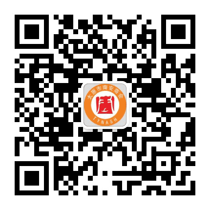 太原市南安商会公众号二维码