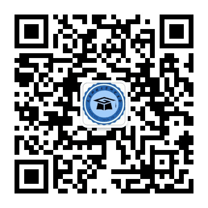 太原科技大学研究生会公众号二维码