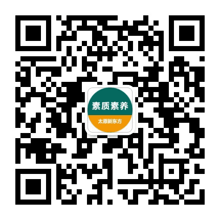 太原新东方泡泡少儿教育公众号二维码