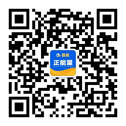 太原升学资讯公众号二维码