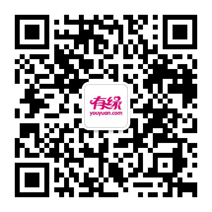 有缘网订阅号公众号二维码