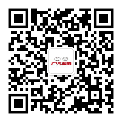 广汽丰田宝铁龙泰高店公众号二维码