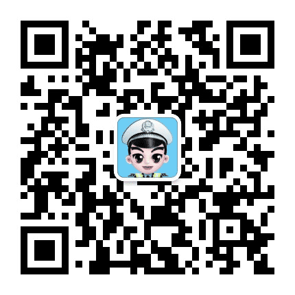 泰州交警公众号二维码