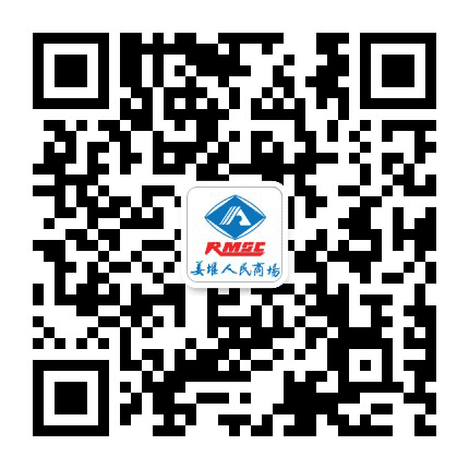 姜堰人民商场公众号二维码