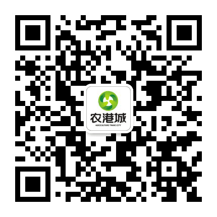 农港城公众号二维码