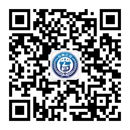 台州公安公众号二维码