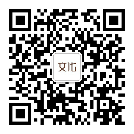 泰州市海陵区文化馆公众号二维码