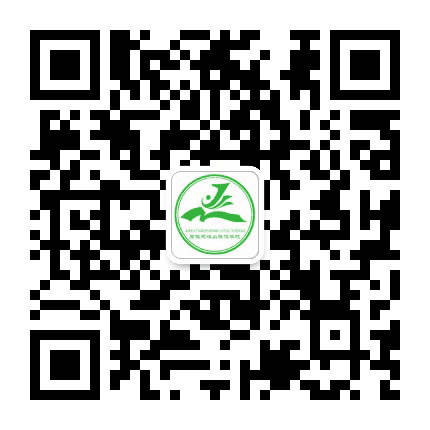 安徽天柱山旅游学校公众号二维码