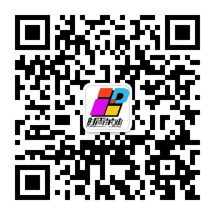 泰州时尚莱迪公众号二维码
