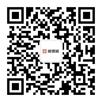 台州银泰置业公众号二维码