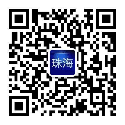 珠海大巴公众号二维码