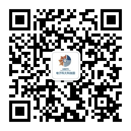 电子科大科技园公众号二维码