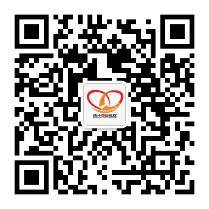 喀什西路社区公众号二维码