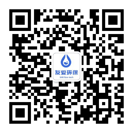 友爱环保公众号二维码