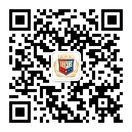 宁波诺丁汉大学附属中学公众号二维码