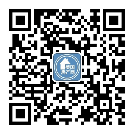 美国房产网公众号二维码