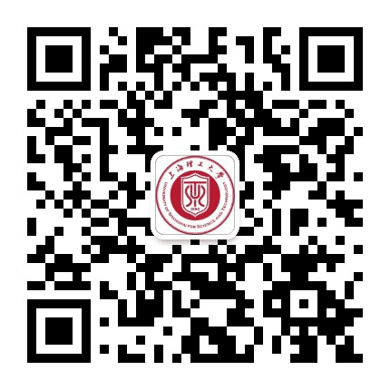 上海理工继续教育学院公众号二维码