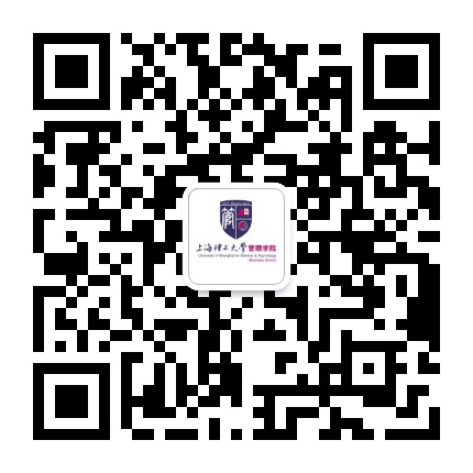 上海理工大学管理学院公众号二维码