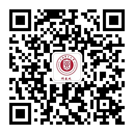 上海理工大学科技发展研究院公众号二维码