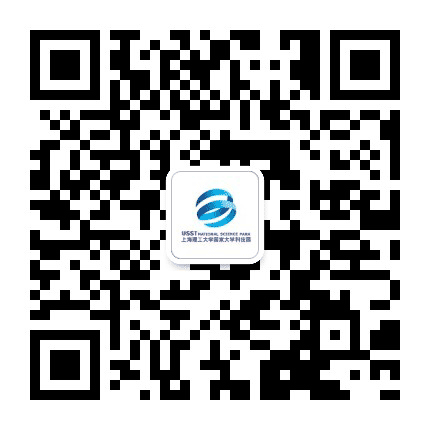 上海理工大学科技园公众号二维码