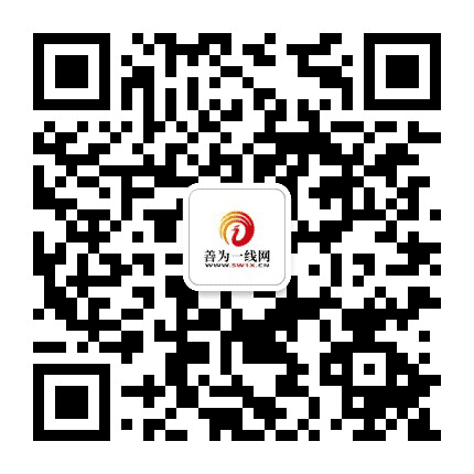 汕尾1线公众号二维码