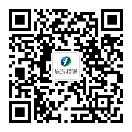 福建电视台旅游频道公众号二维码